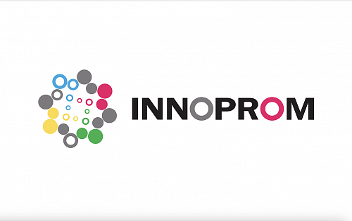 International Industrial Exhibition INNOPROM-2025